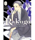 RAKUGO: HISTORIAS DE VIDA Y MUERTE