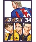 AO ASHI 34
