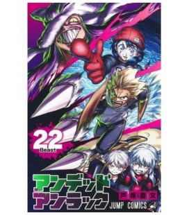 UNDEAD UNLUCK 22