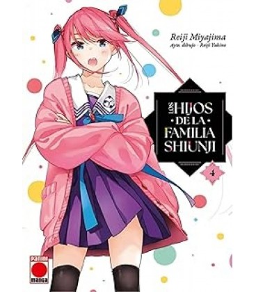 LOS HIJOS DE LA FAMILIA SHIUNJI V1 4