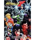 100% MARVEL HC NUEVA PATRULLA-X DE YOST Y KYLE