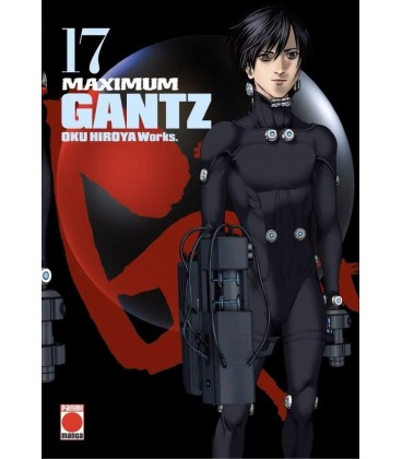 GANTZ MAXIMUM 17