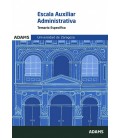 TEMARIO ESPECIFICO AUXILIAR ADMINISTRATIVO DE LA UNIVERSIDAD DE ZARAGO