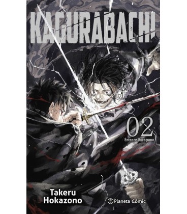 KAGURABACHI N 02