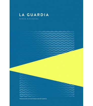 GUARDIA