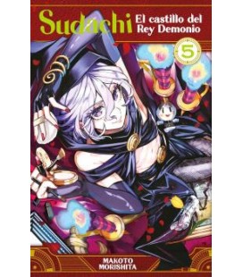 SUDACHI