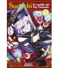 SUDACHI