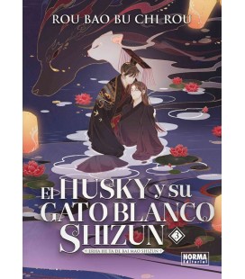 EL HUSKY Y SU GATO BLANCO SHIZUN 3