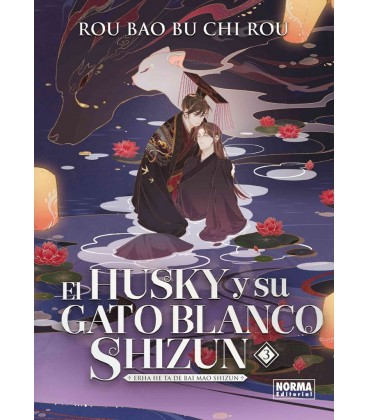 EL HUSKY Y SU GATO BLANCO SHIZUN 3