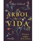 EL ARBOL DE LA VIDA