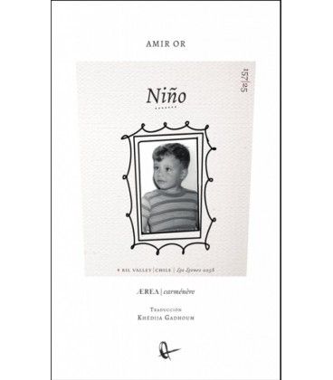 NINO