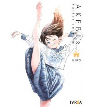 AKEBI S SAILOR UNIFORM 09