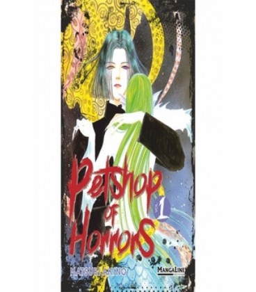 PETSHOP OF HORRORS 1