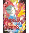 PETSHOP OF HORRORS 2