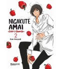 NIGAKUTE AMAI 2