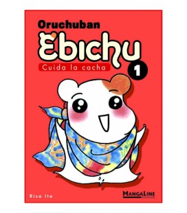 EBICHU 1