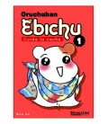 EBICHU 1