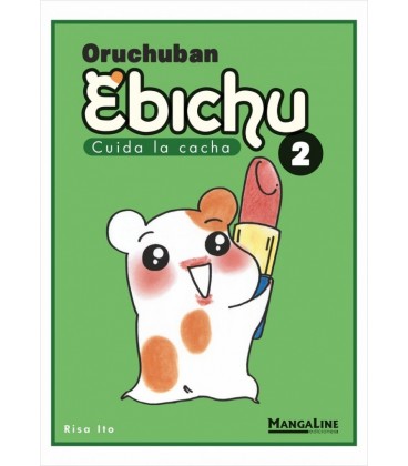 EBICHU 2