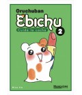 EBICHU 2