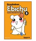 EBICHU 3