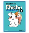 EBICHU 4