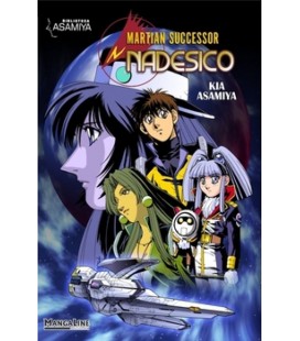 NADESICO