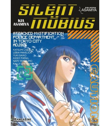 SILENT M BIUS 2