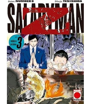 SALARYMAN Z 3