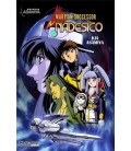 NADESICO