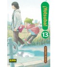 YOTSUBA! 13