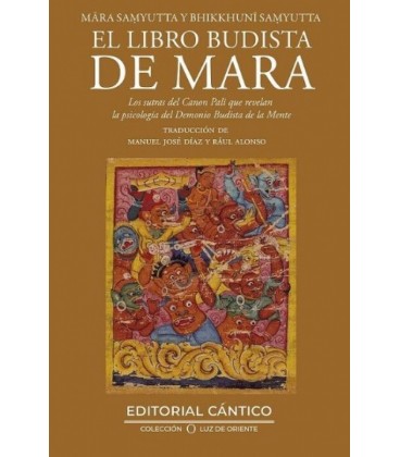 EL LIBRO BUDISTA DE MARA