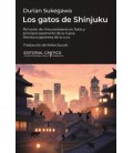 LOS GATOS DE SHINJUKU