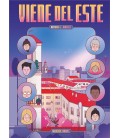 VIENE DEL ESTE