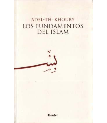 LOS FUNDAMENTOS DEL ISLAM