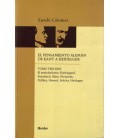EL PENSAMIENTO ALEMAN DE KANT A HEIDEGGER III