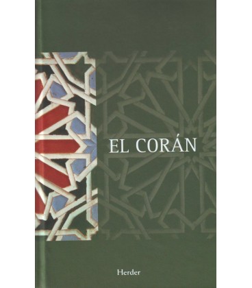 EL CORAN