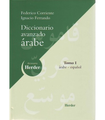 DICCIONARIO AVANZADO ARABE