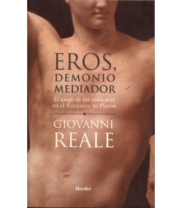 EROS