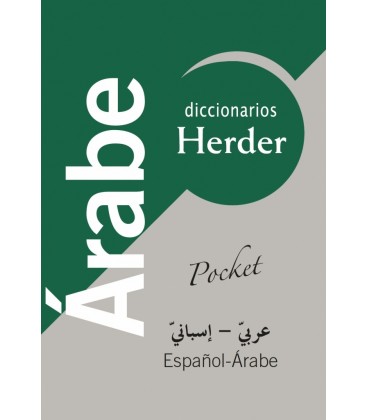 DICCIONARIO POCKET ARABE