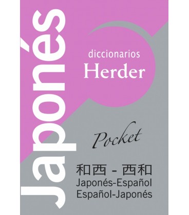 DICCIONARIO POCKET JAPONES