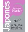 DICCIONARIO POCKET JAPONES