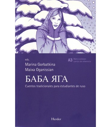 BABA YAGA