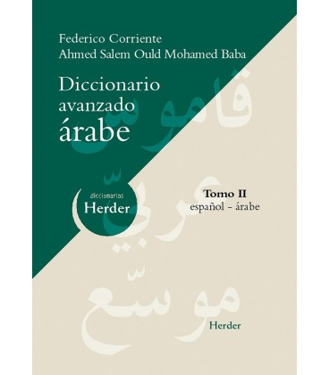 DICCIONARIO AVANZADO ARABE