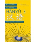 HANYU 3
