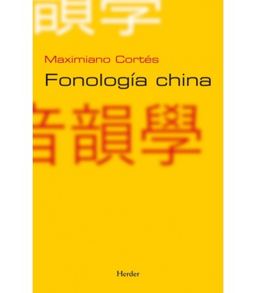 FONOLOGIA CHINA