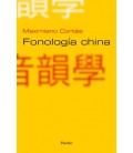 FONOLOGIA CHINA