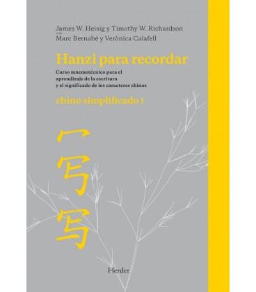 HANZI PARA RECORDAR