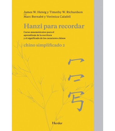 HANZI PARA RECORDAR