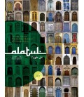 ALATUL