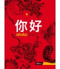 NI HAO